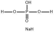 SODIUM DIDEUTERIUM PHOSPHATE Structure