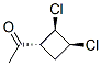 Ethanone, 1-(2,3-dichlorocyclobutyl)-, (1alpha,2beta,3beta)- (9CI) Structure