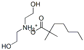 bis(2-hydroxyethyl)ammonium dimethylheptanoate Structure