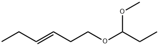 97358-54-8 (E)-1-(1-methoxypropoxy)hex-3-ene