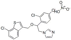 Sertaconazole nitrate 구조식 이미지