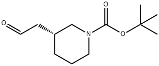 (R)-1-Boc-3-(2-옥소에틸)피페리딘 구조식 이미지