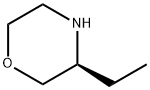 748117-01-3 (S)-3-Ethylmorpholine