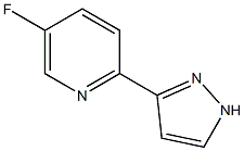 5-Fluoro-2-(1H-pyrazol-3-yl)pyridine Structure