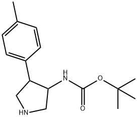 tert-부틸4-p-톨릴피롤리딘-3-일카르바메이트 구조식 이미지