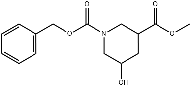 1095010-45-9 Methyl  1-Cbz-5-Hydroxypiperidine-3-carboxylate