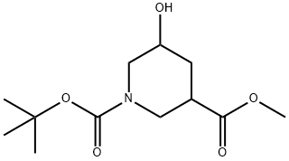 Метил-1-Boc-5-гидроксипиперидин-3-карбоксилат структурированное изображение