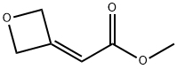 메틸2-(옥세탄-3-일리덴)아세테이트 구조식 이미지