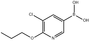 1150114-70-7 5-Chloro-6-propoxypyridine-3-boronic acid