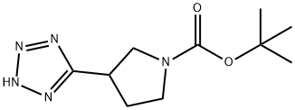 tert-butyl 3-(2H-tetrazol-5-yl)pyrrolidine-1-carboxylate Structure