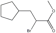 알파-브로모-사이클로펜탄프로판산메틸에스테르 구조식 이미지