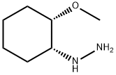 (2-methoxycyclohexyl)hydrazine Structure