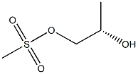 262423-83-6 (2S)-2-Hydroxy-1-propyl Methanesulfonate