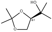 3-methyl-5-(pyrrolidin-3-yl)-1,2,4-oxadiazolidine 구조식 이미지