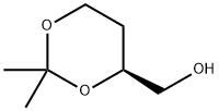 85287-64-5 (4S)-2,2-Dimethyl-1,3-dioxane-4-methanol