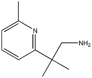 2-Methyl-2-(6-methylpyridin-2-yl)propan-1-amine 구조식 이미지