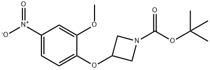 tert-butyl 3-(2-methoxy-4-nitrophenoxy)azetidine-1-carboxylate 구조식 이미지