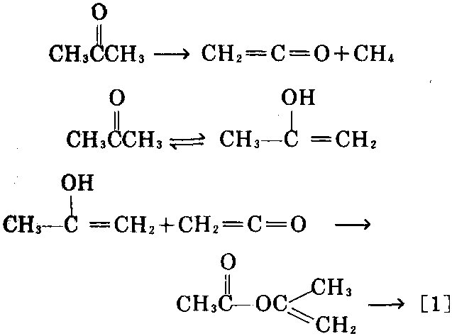 丙酮制备乙酰丙酮反应方程式