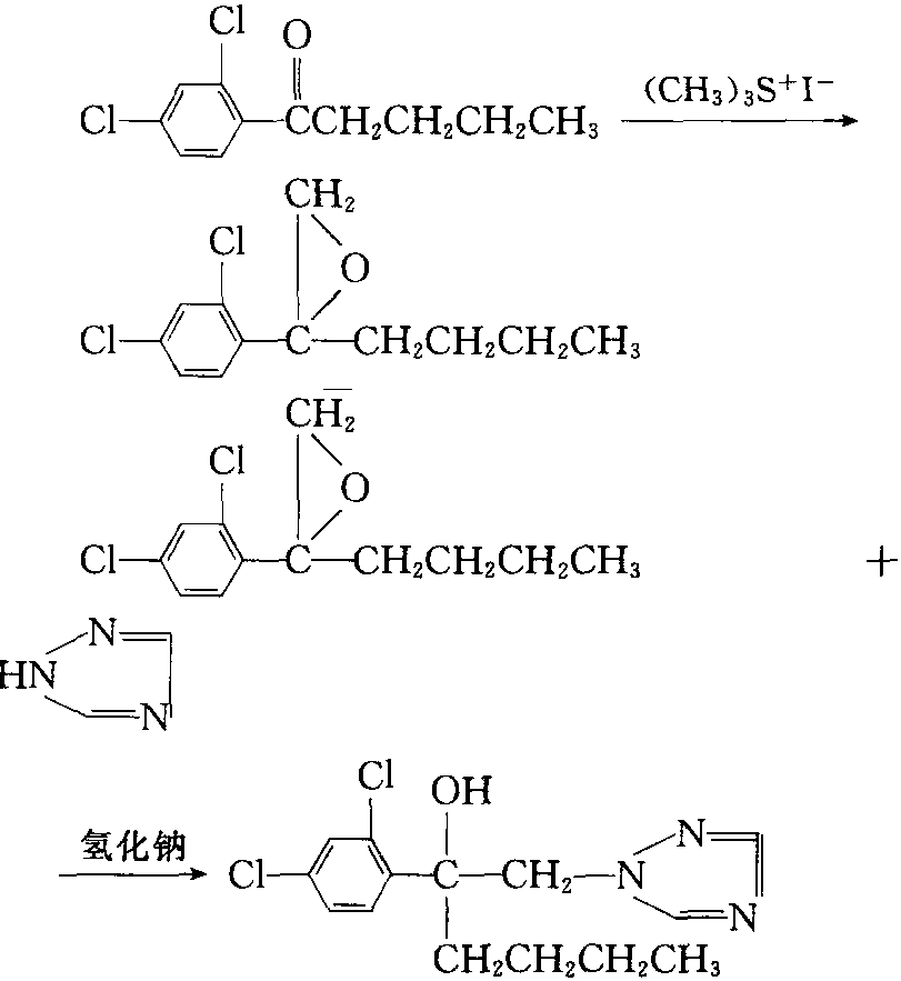 环氧化物制备己唑醇