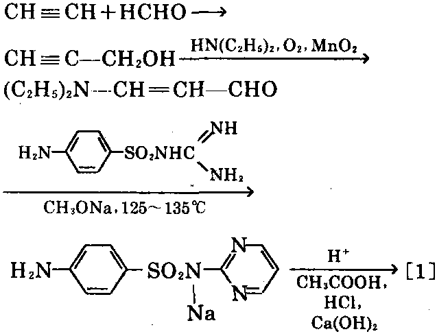 乙烯基乙醚法制备磺胺嘧啶
