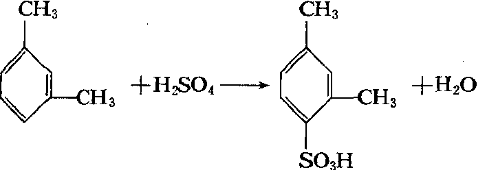 制备间-二甲苯磺酸