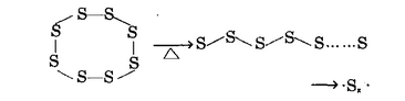 单质硫作硫化剂结构