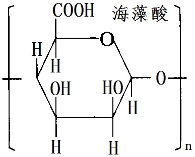 海藻酸钙 9005 35 0