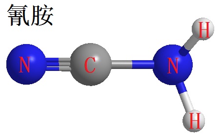 氰胺三维立体结构式