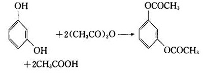 间苯二酚与酸酐成酯