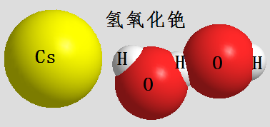 氢氧化铯 分子结构式