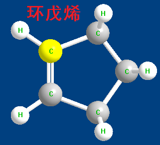 环戊烯 分子结构式