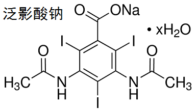 泛影酸钠 结构式