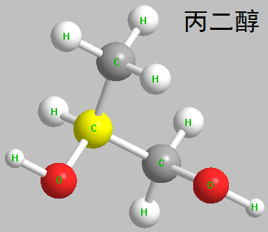 丙二醇 分子结构式