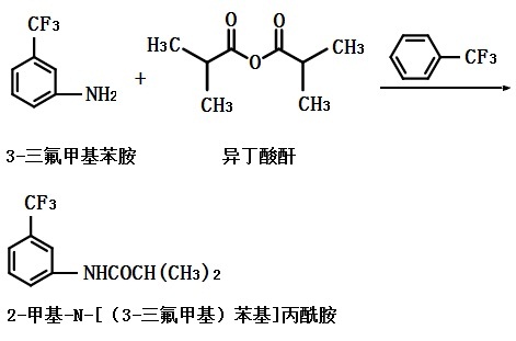 2-甲基-N-[(3-三氯甲基)苯基]丙酰胺的合成