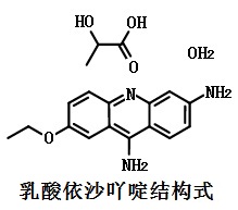乳酸依沙吖啶结构式
