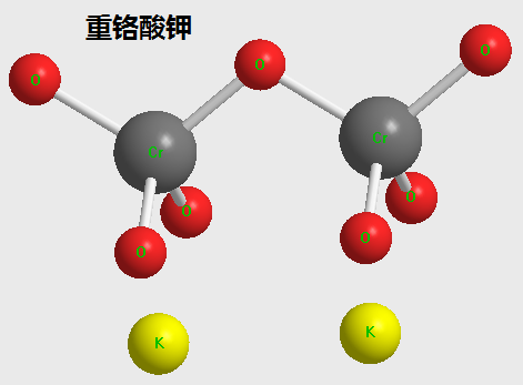 重铬酸钾分子式图片