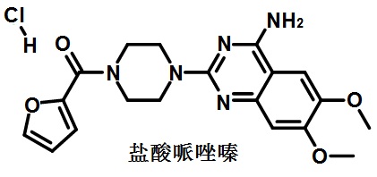 盐酸哌唑嗪的结构式