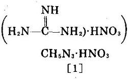 Molecular structure of guanidine nitrate