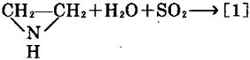 107-35-7 synthesis_2