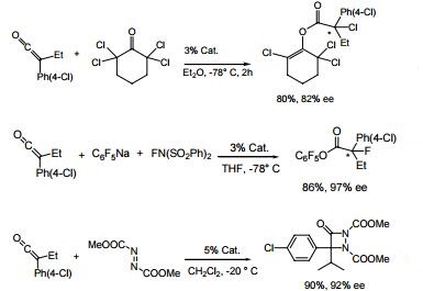 Reactions of 217459-11-5