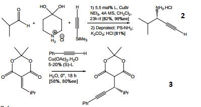 Reactions of 1173836-08-2