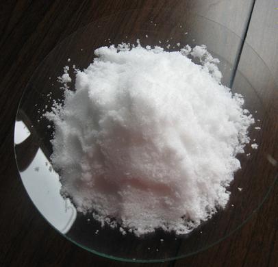 Cefpiramide sodium.jpg