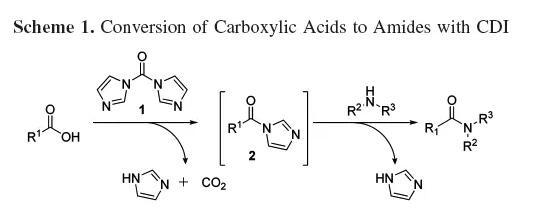 DBU催化CDI活化的氨基化反应