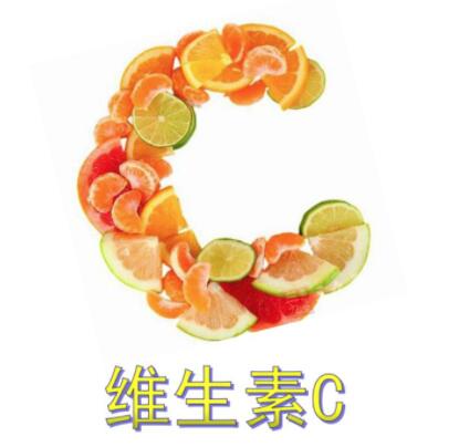 维生素C不仅美白，原来还有这么多用处！