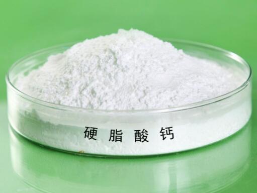 硬脂酸钙在PVC配方中的应用