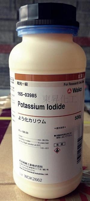 7681-11-0 Potassium iodideapplicationusesproperties