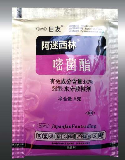 嘧菌酯被称为“杀菌王”，夏秋季病害治不住，就用这些经典配方