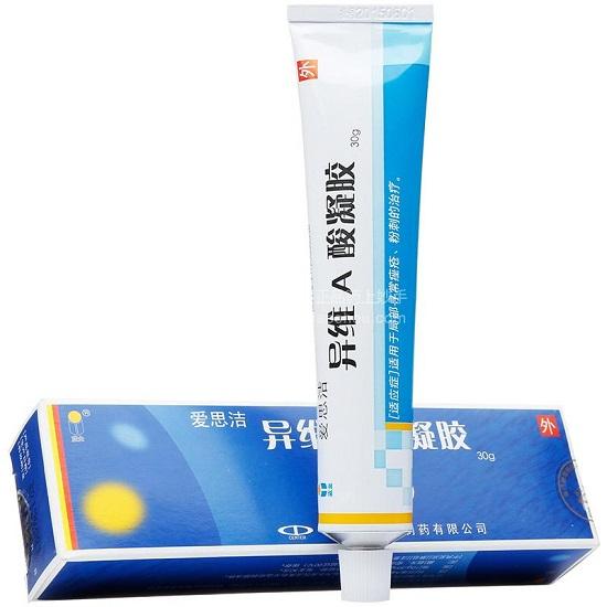 口服异维A酸出现不良反应怎么办?