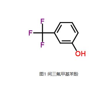  间三氟甲基苯酚的应用与合成