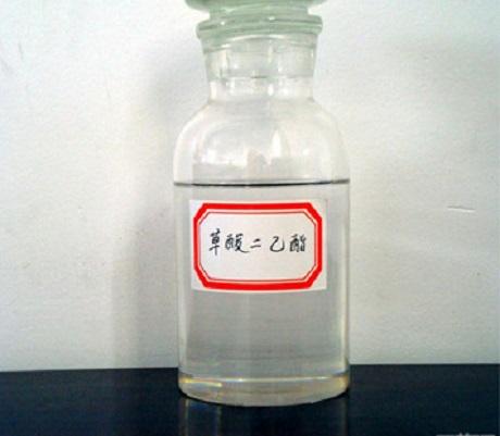 草酸二乙酯的应用与合成